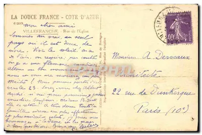 Villefranche-sur-Mer — widok ulicy Église z schodami i dzwonnikiem — Wydawnictwo Interdite Française — Rewers