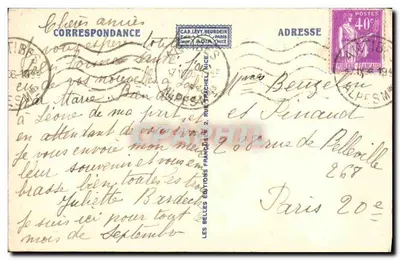 CAP D'ANTIBES, JUAN-LES-PINS — Port Olivette — Stara pocztówka 12483 — Rewers