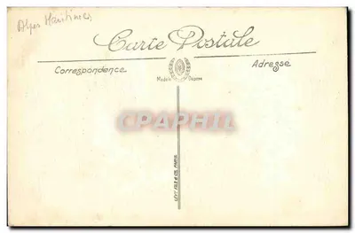 CAP D'ANTIBES — Anse de la Garoupe — L.L. — n°85 — Verso