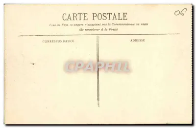 Èze - Wejście do wsi - BR - 1777 — Rewers