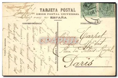 San Sebastián - El Gran Casino — Editor G. Galan e S. Scherfán, n°17 — Verso