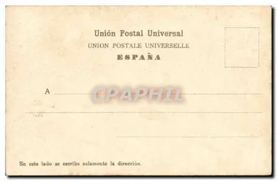 Fuerteventura — English Basin — editor desconhecido, n° 7910 — Verso