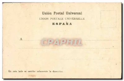 Gran Hotel Tauro — Orotava — English Bazar — Rewers