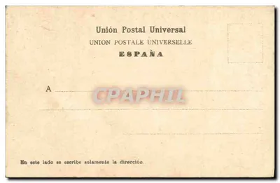 Hotel Pino de Oro — Tenerife — English Bazar, n° 7851 — Rewers