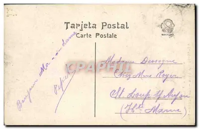 Barcelony — Gran Via Diagonal — Architektura Nowoczesna — Wydawca: Tarjeta Postal — Rewers