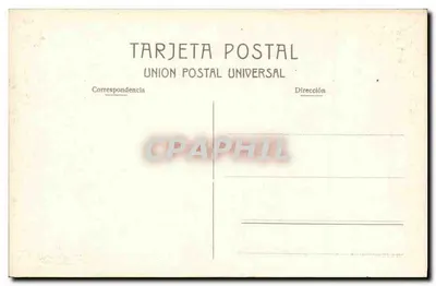 Wnętrze Seu — Katedra w Barcelonie — J. ZerKourts, n°7 — Rewers