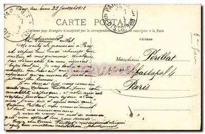Pacy-sur-Oise — Rustyczny most w Parku Croisy — Wydawnictwo M. C. — Rewers