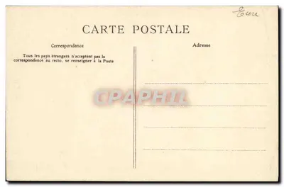 Nonancourt — Parc de Saint-Lubin — Um canto ao longo da Avre — A C.P.A. n°23 — Verso