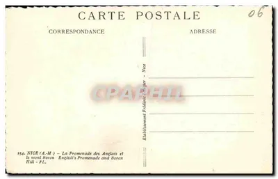 Nice — Promenada Anglika i wzgórze Boron — Zakład Frédéric Lajoyer — Rewers