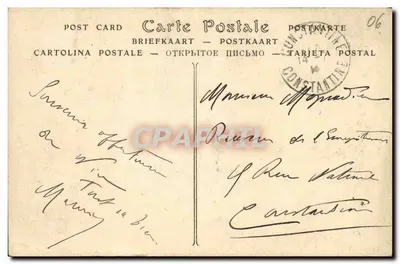 Nice — Jardin Public i Casino Municipal — ND Phot. — n° 322 — Rewers
