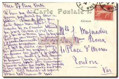 Nice — Widok na Północną Promenadę i Pomnik Centennia — ND. Fot. n°274 — Rewers
