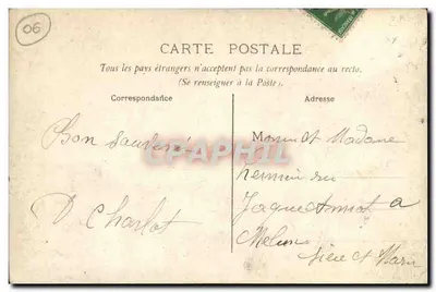 Nice (Alpes-Mar.) - Panorama — Wydawnictwo Ayme, papierownia, n°74 — Rewers