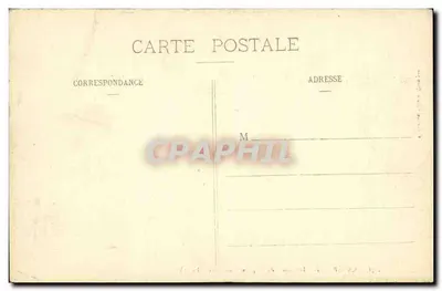 Quimperlé - Intérieur de l'Église Ste-Croix - Le Jubé — Rewers