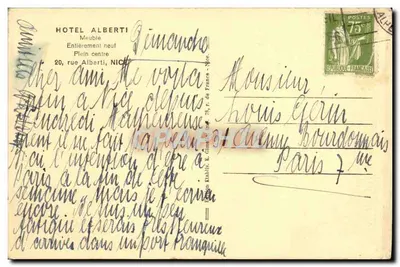 Hotel Alberti — Całkowicie nowy, w pełni centrum — Nice — Rewers