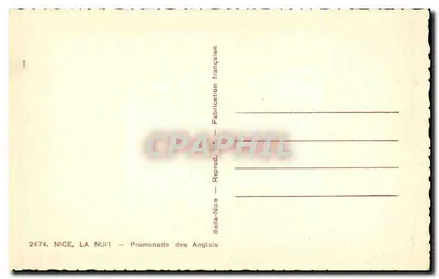 Nice, La Nuit — Promenade des Anglais — Rella — Rewers
