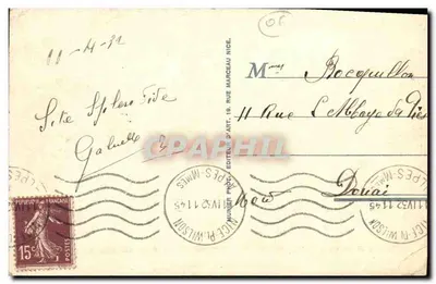 Nice — Miejski Kino i Ogród Albert I — R. M. — Rewers