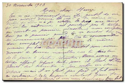 Nice — Ansicht des Parks Albert I während eines Konzerts — Verlag E.H. n°88 — Rückseite