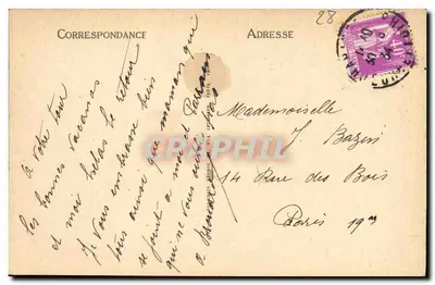 Chartres — Brama Guillaume — Rewers
