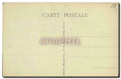 Chartres — Katedra. Fragment portalu południowego — Rewers