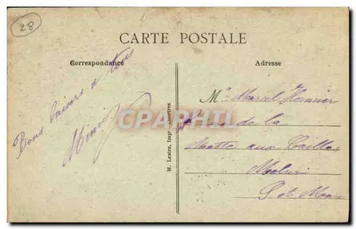 HARTRES - Motyw Pomnika Dzieci Eure i Loir — Vise Nantes, N. A. 302 — Rewers
