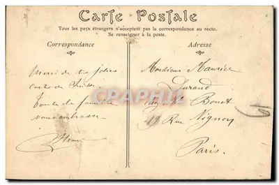 Katedra w Chartres — Façada zachodnia, Tympan portalu głównego (XI wiek) — ND Phot — Rewers