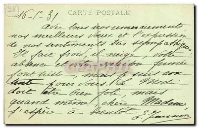 Castello d'ANET (E.-et L.) — Il Portale visto dalla Corte — G. Foucault, editore, Dreux — Verso