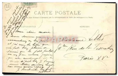 Zamek w Maintenon — Dziedziniec i Południowa Façada — Ch. J. Goubault, nr 42 — Rewers