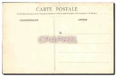 Maintenon - Aqueduk - Widok perspektywiczny z drogi Gallardon — Rewers