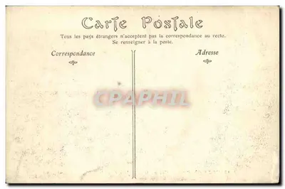 Nogent-le-Rotrou — Castelo de Saint-Jean, a Entrada — ND. Fot. — Verso