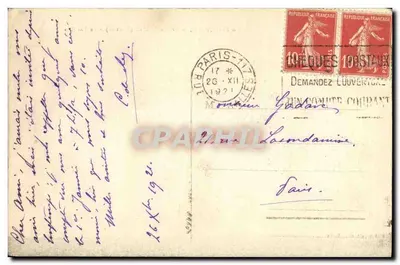 La Malignerie, SOREL-MOUSSSEL (E.-et-L.) - O Pavilhão — Verso