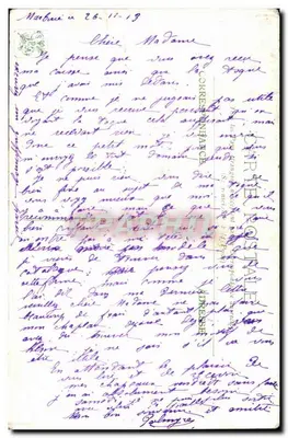 लूइयॉन-ला-बटेल - लूइयॉन के युद्ध के मैदान पर, 2 दिसंबर 1870 के शाम - लियोन रॉयर, संस्करण S521 — पीछे