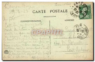 Bourg — Igreja de Brou — Retábulo da Capela da Virgem (detalhes) — A Anunciação — Verso