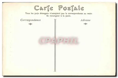 Katedra w Chartres — Północny portal, podstawy kolumn (XIII wiek) — ND Phot — Rewers