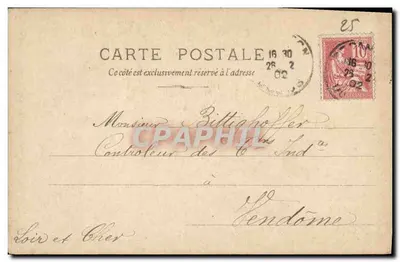 Besançon - Katedra i dom urodzenia Victora Hugo — J.L. Besançon, numer serii nieczytelny — Rewers