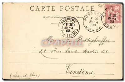 Pensionnat St-Vincent — CHAPRAIS-BESANÇON — Verso