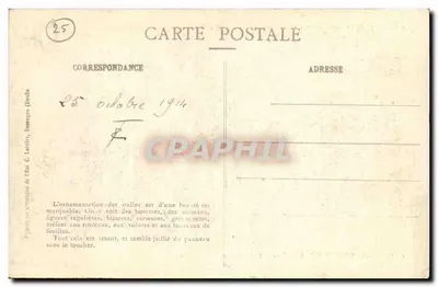 Montbenoît (Doubs) — Wnętrze kościoła — Stale lewe (XVI wiek) — C. L., B. — Rewers