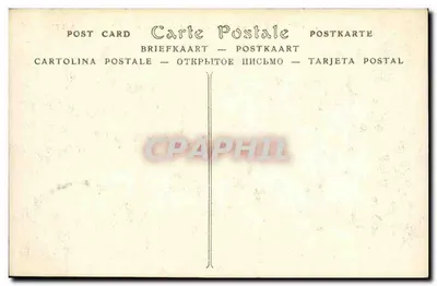 Crozant (Creuse) — Confluenza della Creuse e della Sédelle — ND Fotografia — Verso