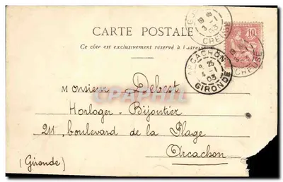 Bilhete postal antigo Guéret Castelo dos Condes da Marcha — Verso