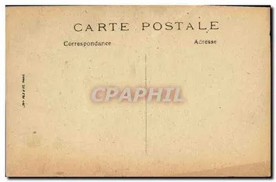 Périgueux — Katedra Miasta — Główny Ołtarz — Rewers
