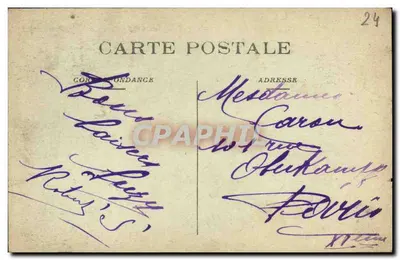Périgueux — Widok na Faubourg St-Georges — wydawca nieznany, nr 61 — Rewers