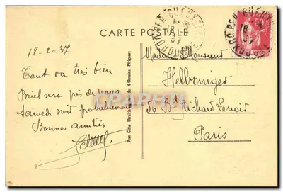 Périgueux (Dordogne) — I Boulevards — Fot. Combier Macon — Verso