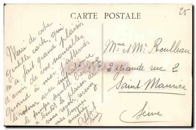 Fronteira Franco-Suíça — Os Bassins do Doubs, os Hotéis e o Terminus dos Bassins — Editor: Maison de la Poste, n° 25 — Verso