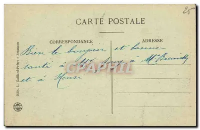 Granica francusko-szwajcarska — Basiny Doubs — L. Gaillard-Prêtre, nr 1485 — Rewers