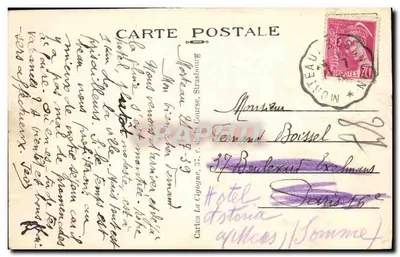 Doubss powyżej zbiorników — widok panoramiczny — wydawca nieznany, nr 20394 — Rewers