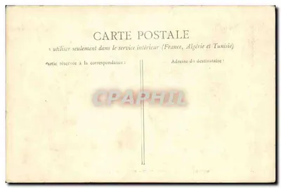 Besançon — Intérieur de l'Église de la Madeleine — éditeur non visible — Rewers