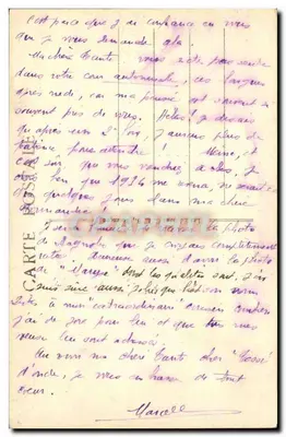 बेसांसॉन-लेस-बैंस - प्रॉमेनेड चामार्स - अज्ञात प्रकाशक, संख्या 32 — पीछे