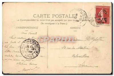 Besançon — Kasyno Wód Wodnych Mouillère. Ogrody — Wydawca nie widoczny, nr 42 — Rewers