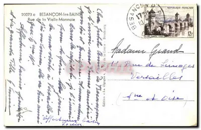 Besançon-les-Bains — Rue de la Vielle-Monnaie — Édition « La Cigogne » — Verso