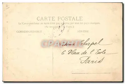 Besançon - A Catedral de São João. Porta Negra — Verso