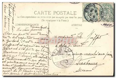 Besançon - Portal del Palacio Granvelle — Tarjeta postal antigua n°479, editor no visible — Reverso